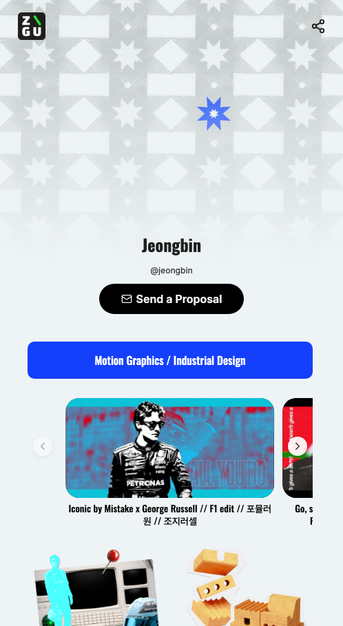 Jeongbin · ZIGU profile