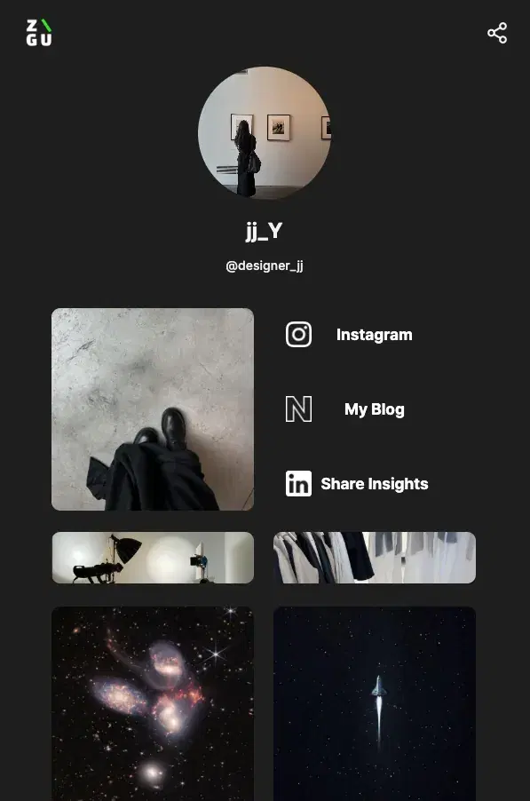 Personal