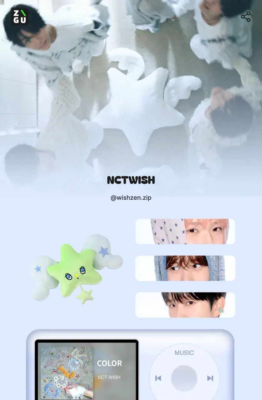 NCTWISH's ZIGU profile