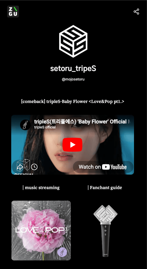 setoru_tripeS · Legendary Archiver ZIGU profile