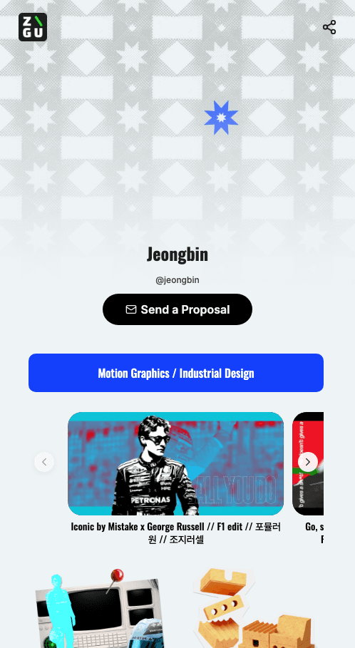 Jeongbin · ZIGU profile